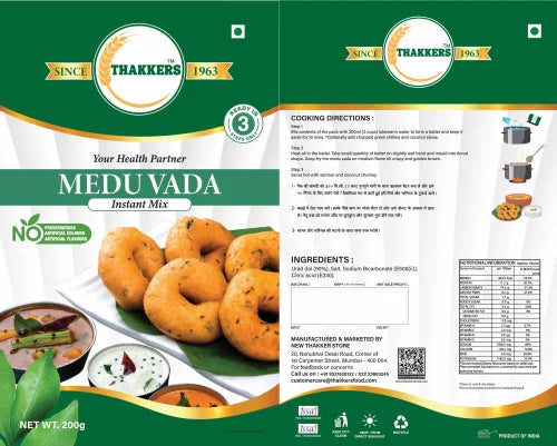 Thakkers Medu Vada