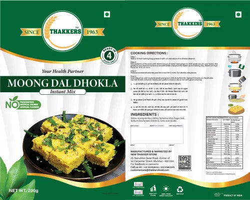Thakkers Moong Dal Dhokla