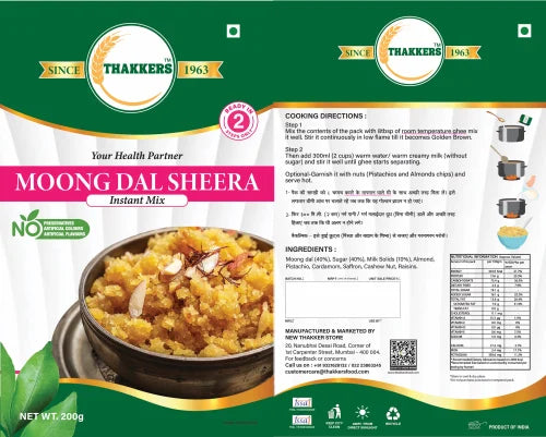 Thakkers Moong Dal Sheera