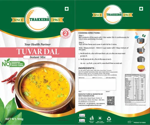 Thakkers Tuvar Dal