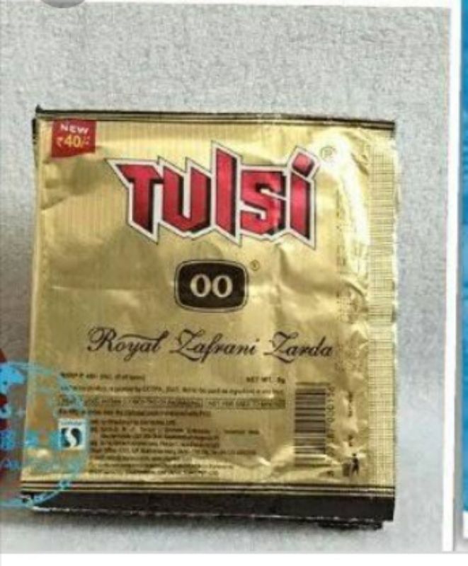 Tulsi 00 Pouch