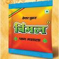 विमल पान मसाला जंबो