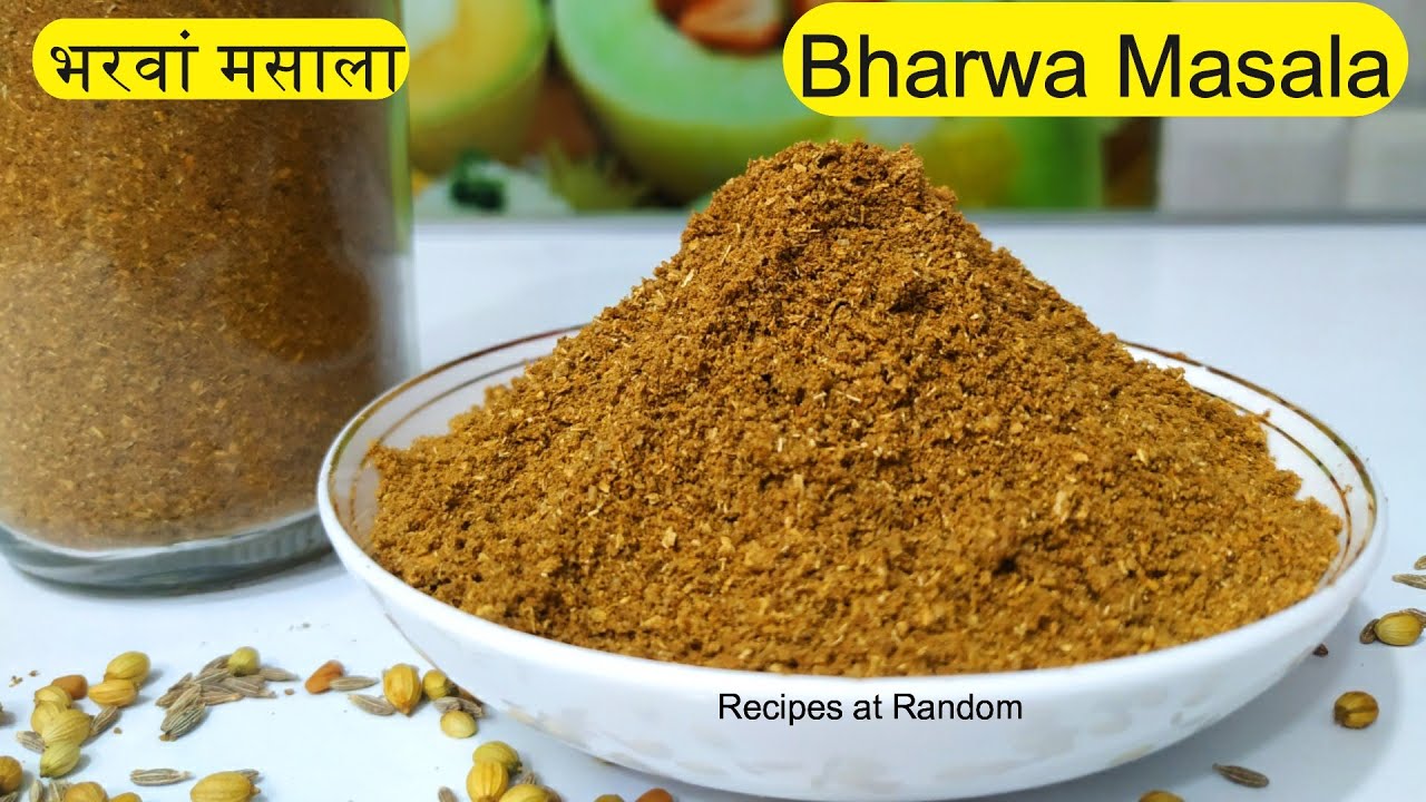 Homemade Bharela Masala m