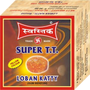 Loban Powder/Katty